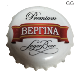 GRECIA (GR)  Cerveza...