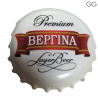 GRECIA (GR)  Cerveza Macedonian Thrace Brewery