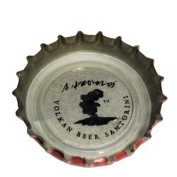 GRECIA (GR)  Cerveza Cerveza Santorini Brewing