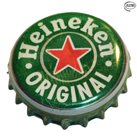 GRECIA (GR)  Cerveza Athenian Brewery