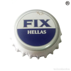 GRECIA (GR) Cerveza...