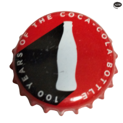 GRECIA (GR)  Cola-Coca Cola...