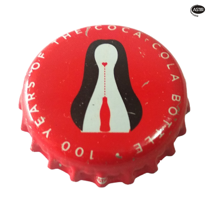 GRECIA (GR) Cola-Coca Cola (100 Years of the Coca Cola Bottle 2015)