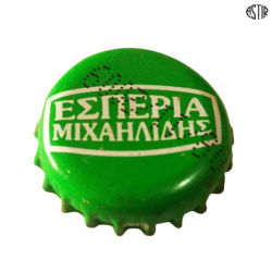 GRECIA (GR) Soda Esperia...