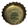 PERÚ (PE)  Cerveza Maestro Cervecero