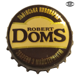 UCRANIA (UA) Cerveza Persha...