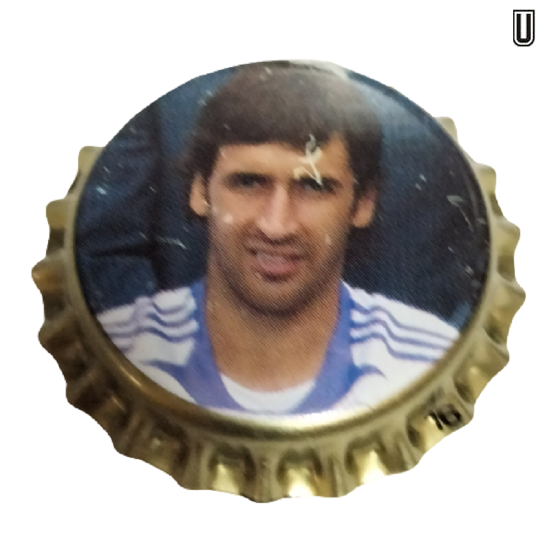 ESPAÑA (ES)  Cerveza Mahou S.A. (Set R. Madrid 2007-08) Sin usar