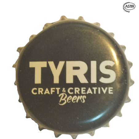 ESPAÑA (ES)  Cerveza Tyris Microcerveceria