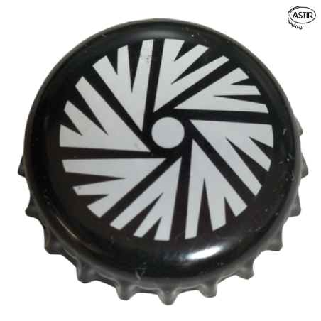 ESPAÑA (ES)  Cerveza Vic Brewery
