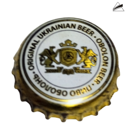 UCRANIA (UA)  Cerveza...