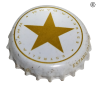 ESPAÑA (ES)  Cerveza Damm Fábrica de Cerveza S.A. (Estrella Damm - Estrella Damm)