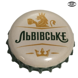 UCRANIA (UA)  Cerveza...