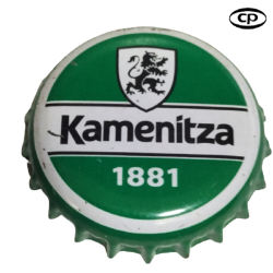 BULGARIA (BG)  Cerveza...