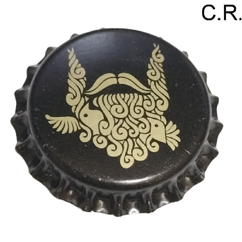 ESPAÑA (ES)  Cerveza Segovia S.L., (Cervezas) Sin usar