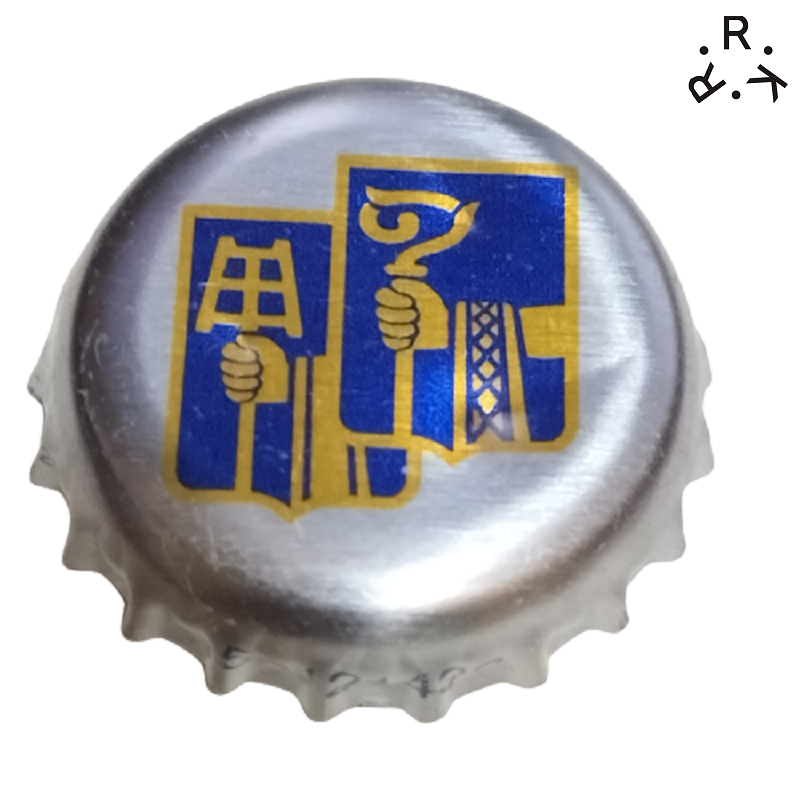 BÉLGICA (BE)  Cerveza Hoegaarden (Brouwerij) 50121432.