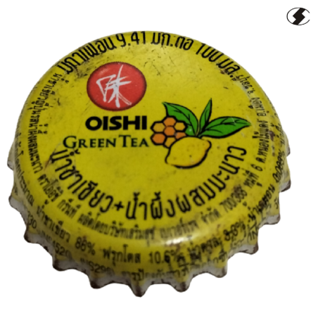 TAILANDIA (TH)  Otros Oishi