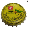 TAILANDIA (TH)  Otros Oishi