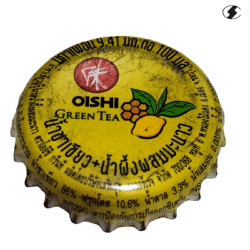 TAILANDIA (TH)  Otros Oishi