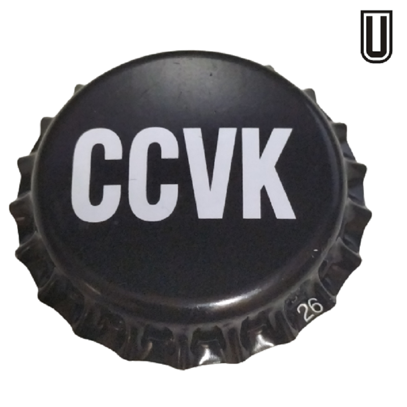 ESPAÑA (ES)  Cerveza Compañia Cervecera del Valle del Kahs Sin usar--42054