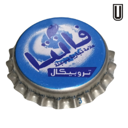 MAURITANIA (MR)  Soda Fanta...