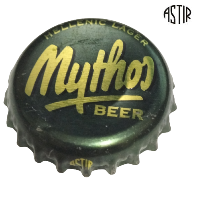 GRECIA (GR)  Cerveza Mythos Brewery (Carlsberg Group)