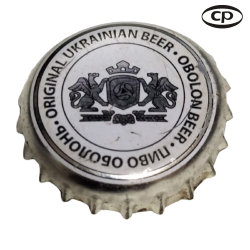 UCRANIA (UA)  Cerveza...