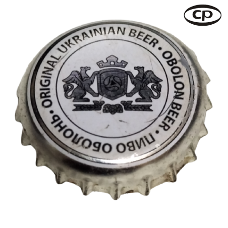 UCRANIA (UA)  Cerveza Obolon AG