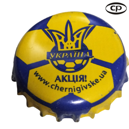 UCRANIA (UA)  Cerveza Chernigovskiy Pivokombinat Desna
