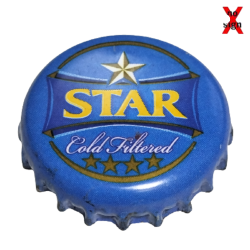 NIGERIA (NG)  Cerveza...