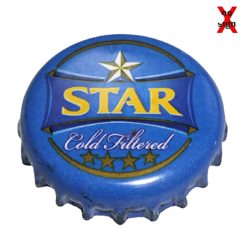 NIGERIA (NG)  Cerveza Nigerian Breweries Plc.
