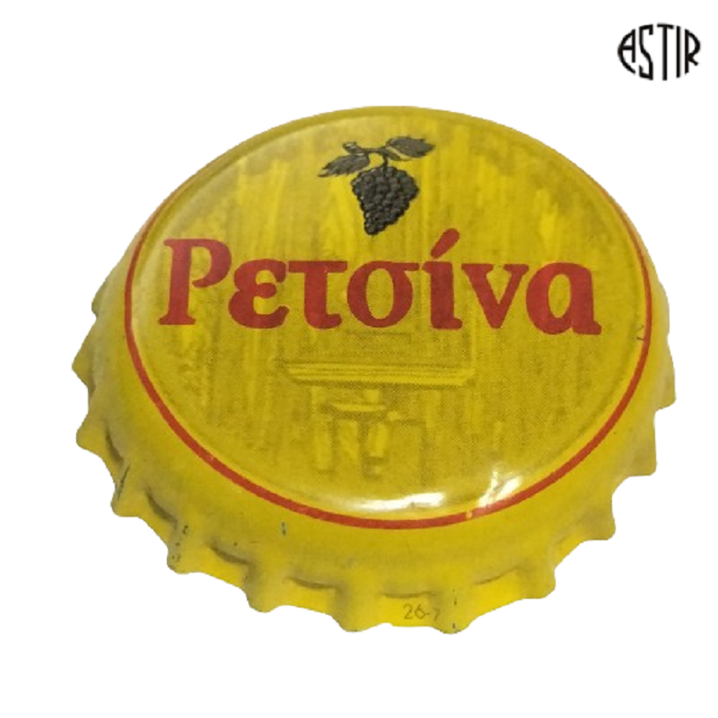 GRECIA (GR)  Otros (vino)  Retzina