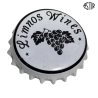 GRECIA (GR) Otros (vino) Limnos Wines