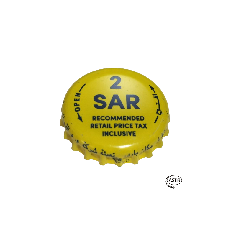 ARABIA SAUDI (SA)  Soda Retail Price