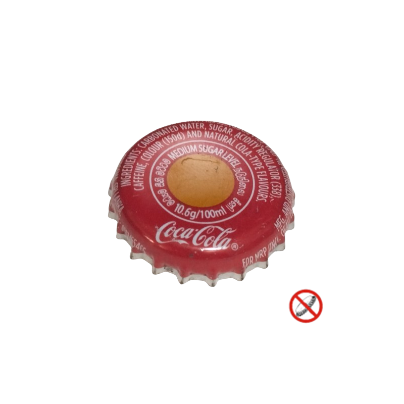 SRI LANKA (LK) Cola Coca Cola