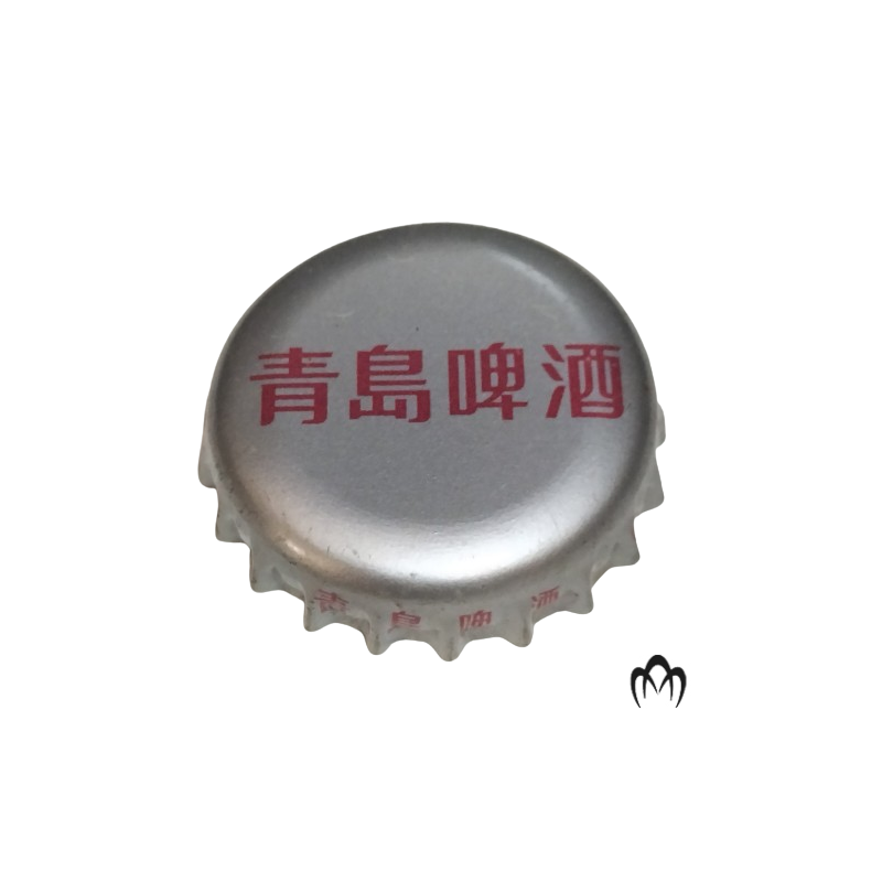 CHINA (CN)   Cerveza Tsingtao Brewery Co. Ltd