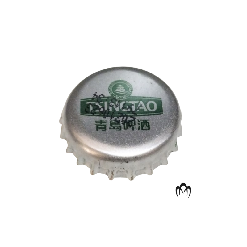 CHINA (CN)   Cerveza Tsingtao Brewery Co. Ltd.