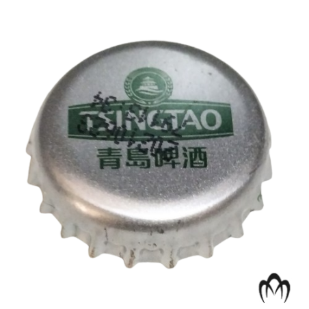 CHINA (CN)   Cerveza Tsingtao Brewery Co. Ltd.