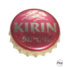 JAPÓN (JP)  Cerveza Kirin Brewery Co. Ltd.--Kirin Brewery Co. Ltd.