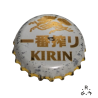 JAPÓN (JP)  Cerveza Kirin Brewery Co. Ltd.