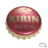 JAPÓN (JP)  Cerveza Kirin Brewery Co. Ltd.