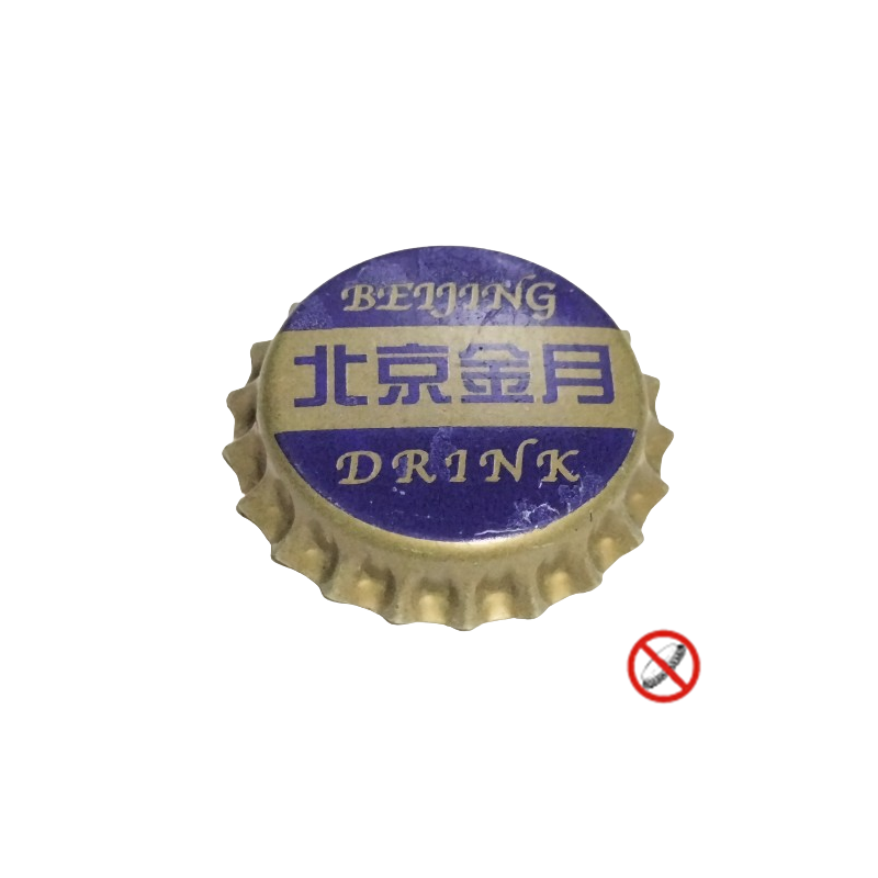 CHINA (CN)  Soda Beijin Jinyue Beverage Co., Ltd. Sin usar
