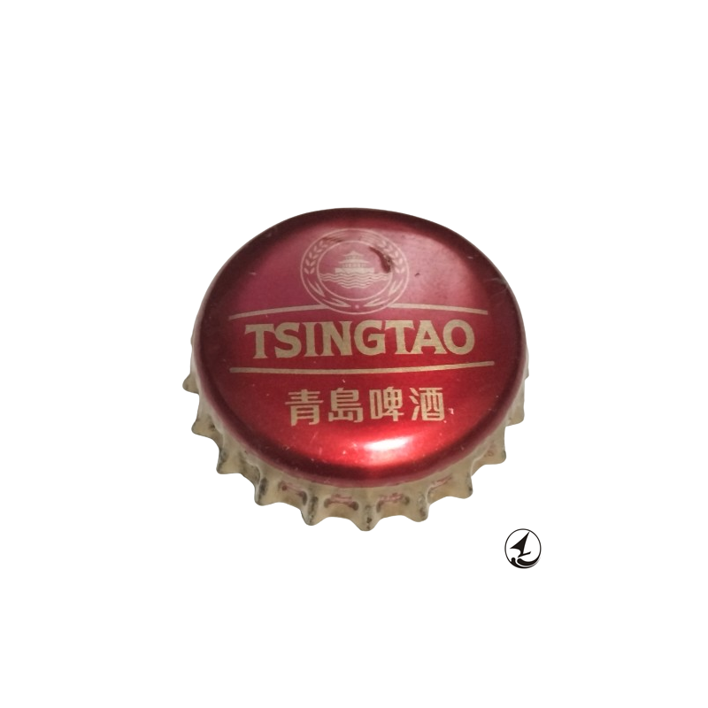 CHINA (CN)  Cerveza Tsingtao Brewery Co. Ltd.