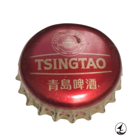 CHINA (CN)  Cerveza Tsingtao Brewery Co. Ltd.