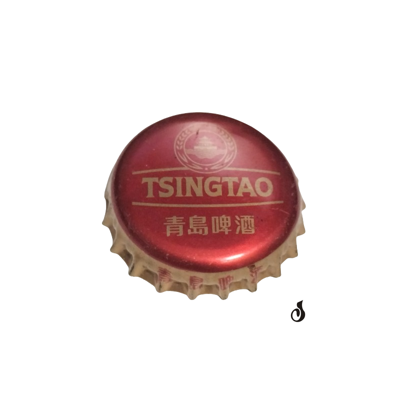 CHINA (CN)  Cerveza Tsingtao Brewery Co. Ltd.