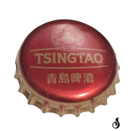 CHINA (CN)  Cerveza Tsingtao Brewery Co. Ltd.