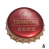 CHINA (CN)  Cerveza Tsingtao Brewery Co. Ltd.