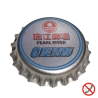CHINA (CN)  Cerveza Guangzhou Zhujiang Beer Group Co. Sin usar