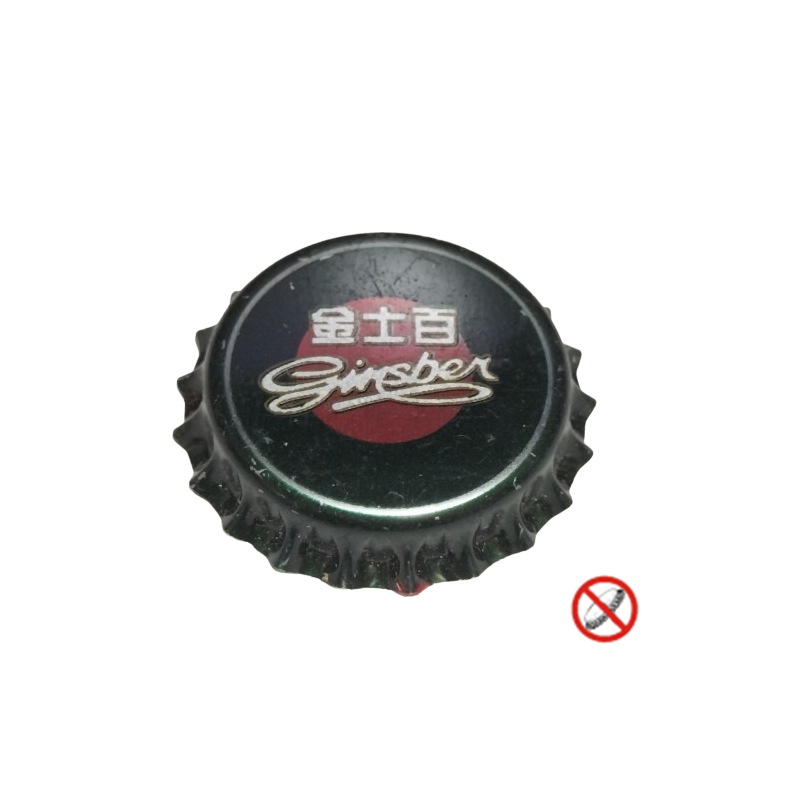 CHINA (CN)  Cerveza Ginsber Beer Company Ltd.