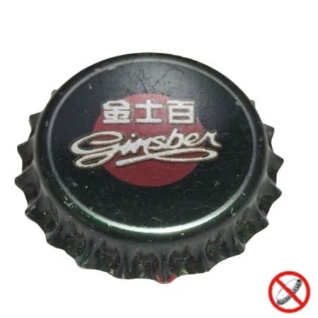 CHINA (CN)  Cerveza Ginsber Beer Company Ltd.