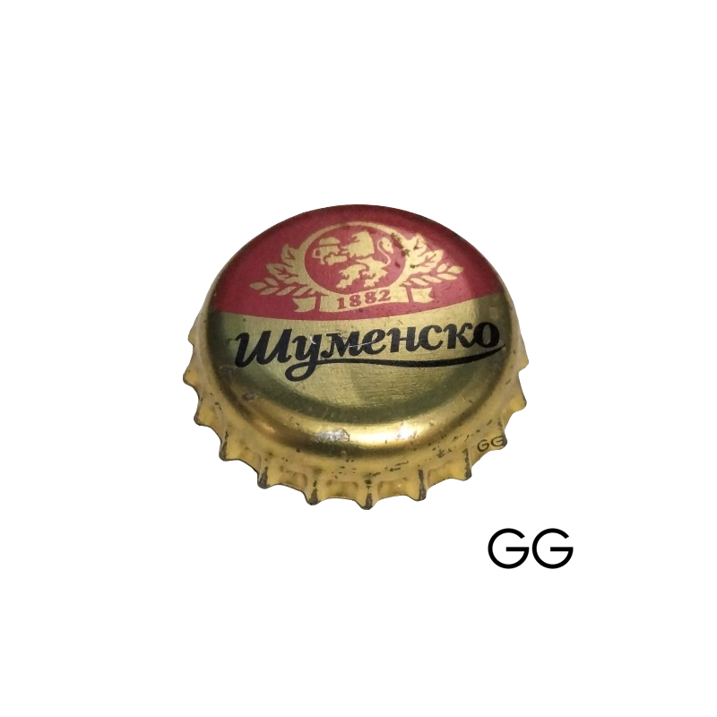 BULGARIA (BG)  Cerveza Shumensko Pivo AD